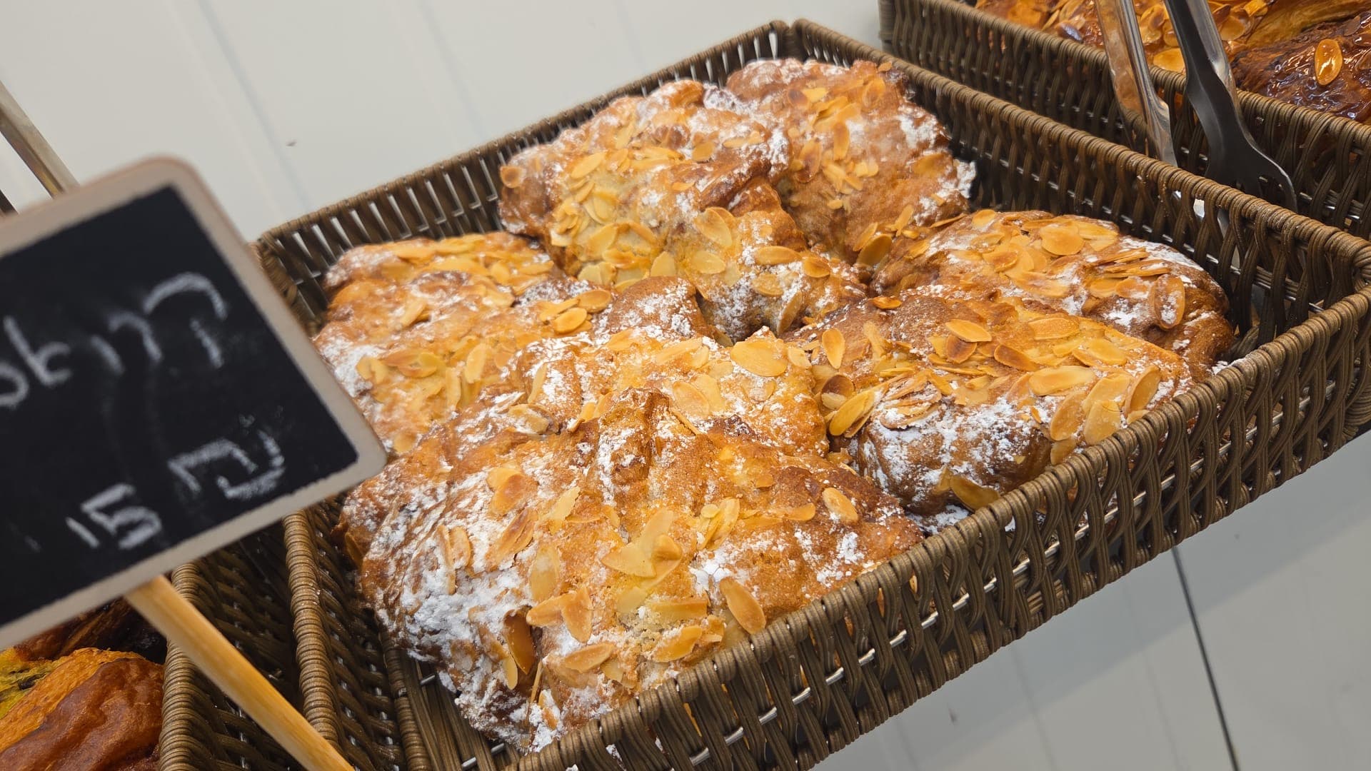 Croissant aux amandes